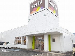 【伊都郡かつらぎ町大字大谷のアパートの周辺】