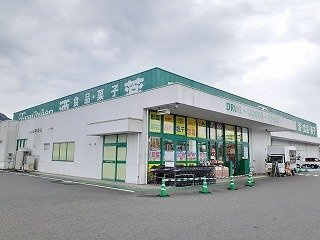 【伊都郡かつらぎ町大字大谷のアパートの周辺】