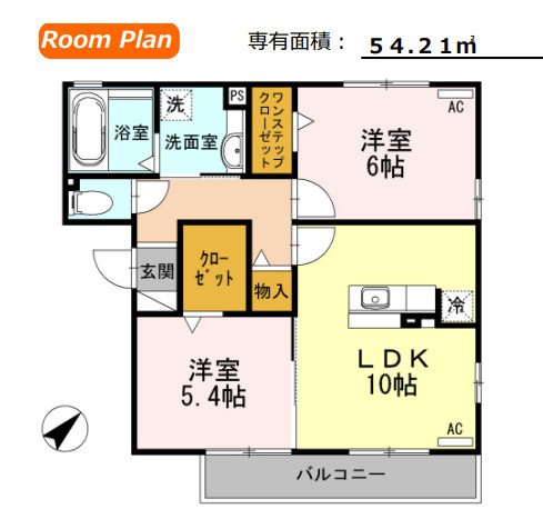 間取り：223037624719