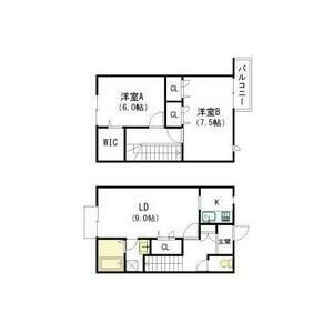 間取り：228059649707