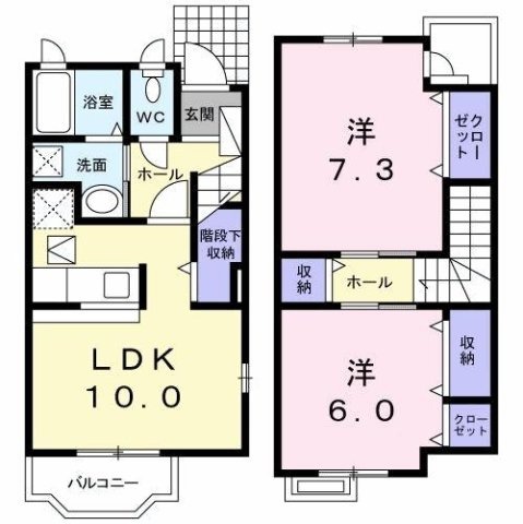 間取り：214074273176