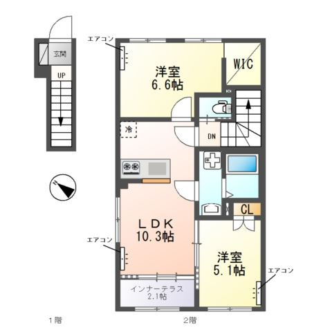 コパン-Copain-のイメージ