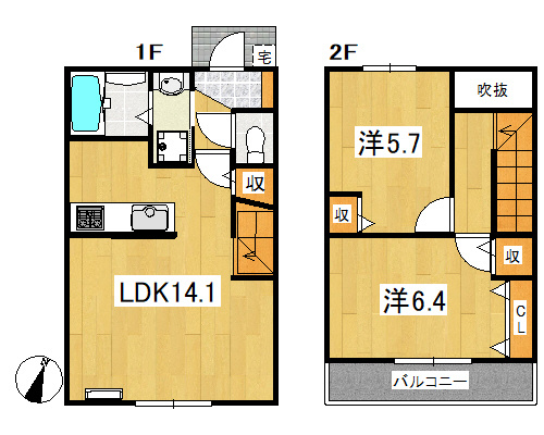 間取り：213145837673