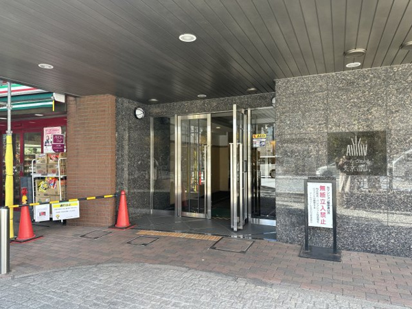 アールヴェール文京白山の外観