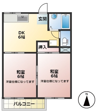 間取り：221014841734