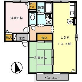 ファミール河野 A棟のイメージ