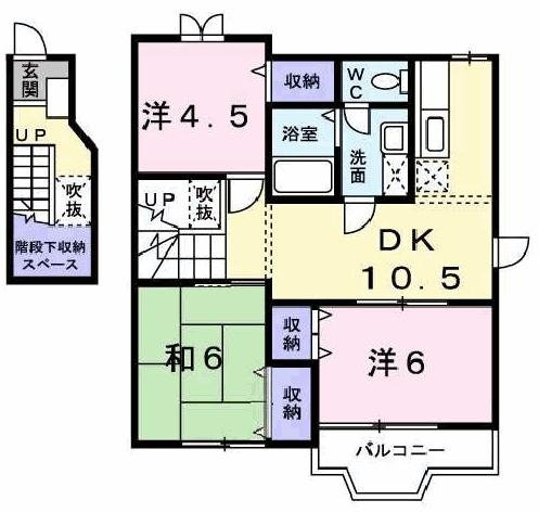 間取り：228057272161