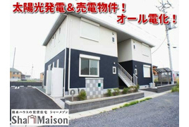 エコ・ソレイユの外観