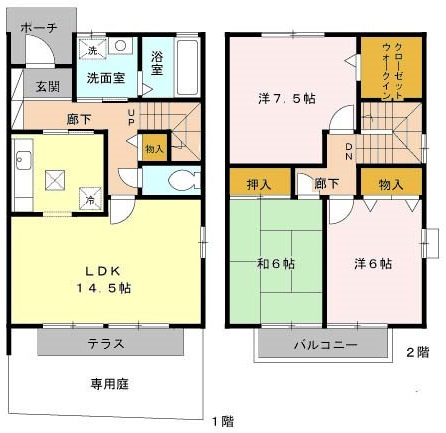 間取り：228057229782