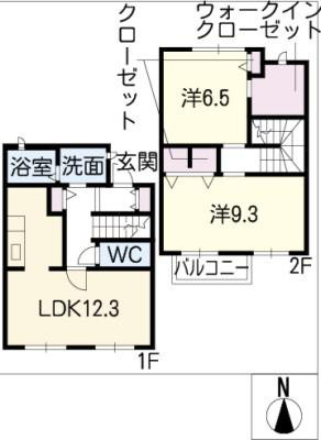 間取り：223039457779