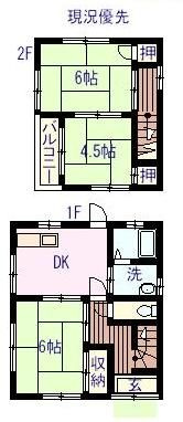 間取り：234030612169