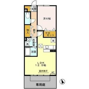 Gracia(グラシア)のイメージ