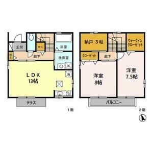 間取り：223039282730