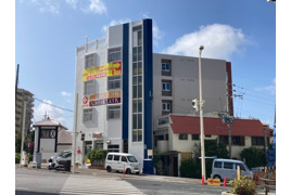 儀保町事務所の外観