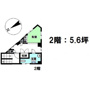 儀保町事務所の間取り