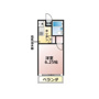 佐久市岩村田のマンションの間取り