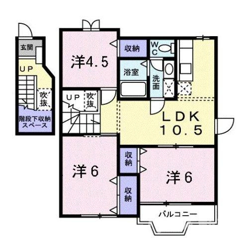 間取り：237006625829