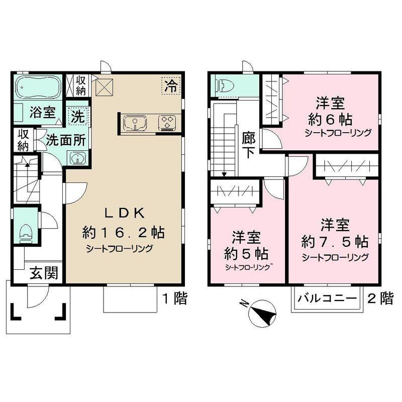 間取り：212056489007