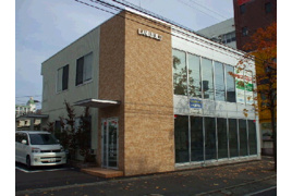ランドビル(城南)の外観