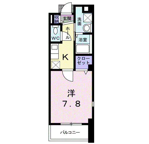 フェリス　ウラタのイメージ