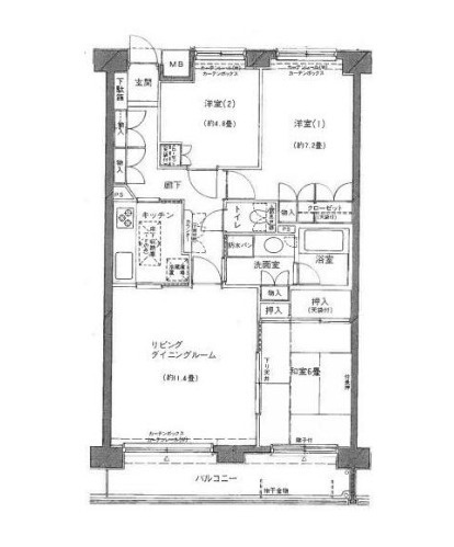 間取り：214075018461