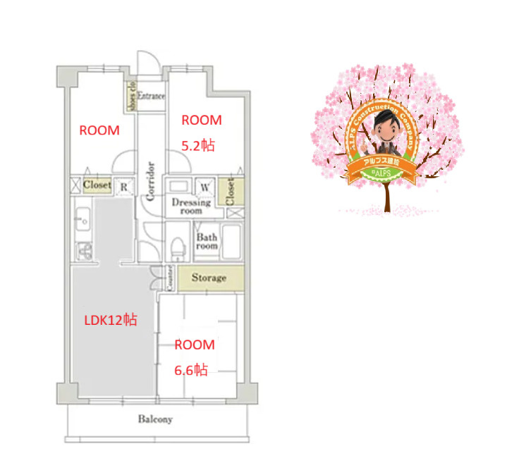 間取り：214074000826