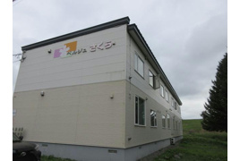 ベルジュさくらの外観