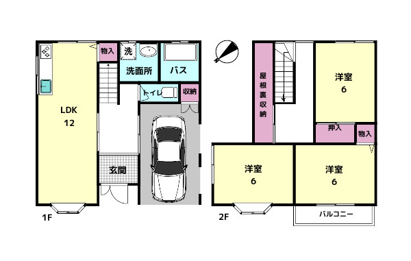 間取り：229009830910