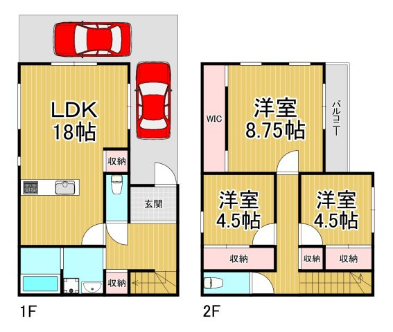 間取り：228058811223