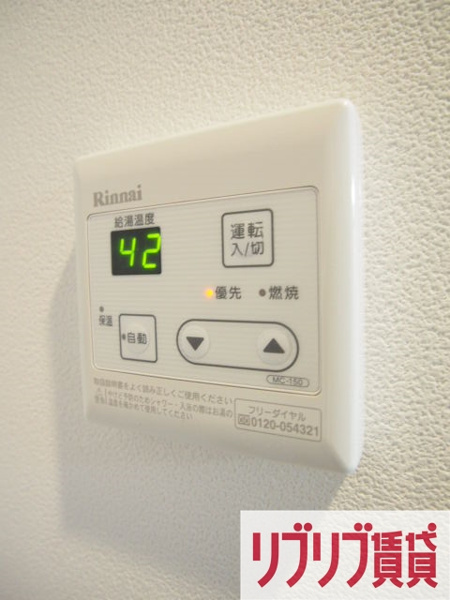 Riria本千葉弐番館のその他設備