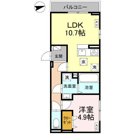 アルチェヴィータのイメージ