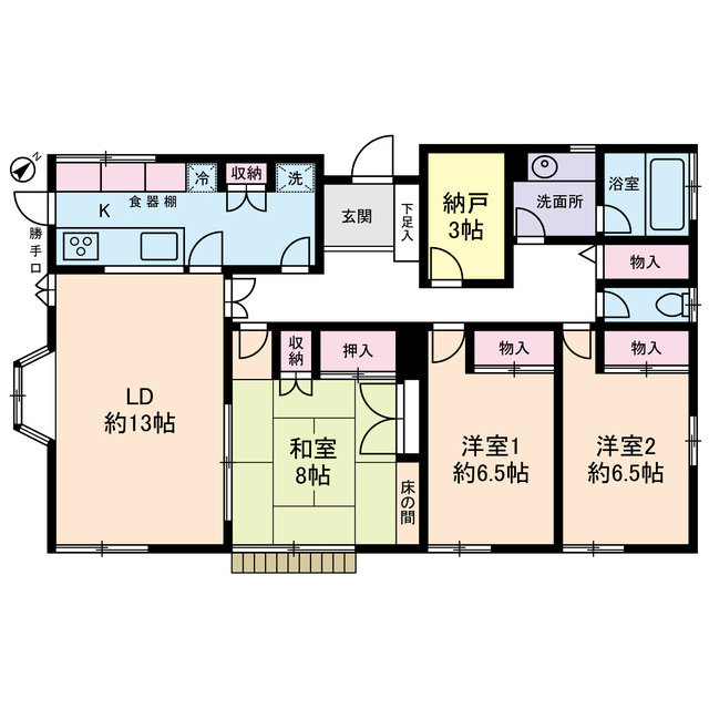 間取り：213143859021