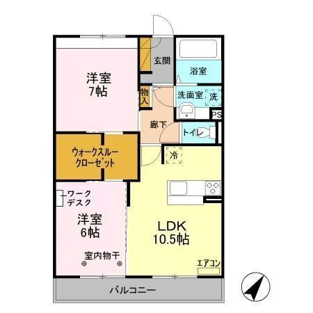 間取り：212058442691