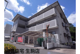 生駒市辻町のマンションの外観