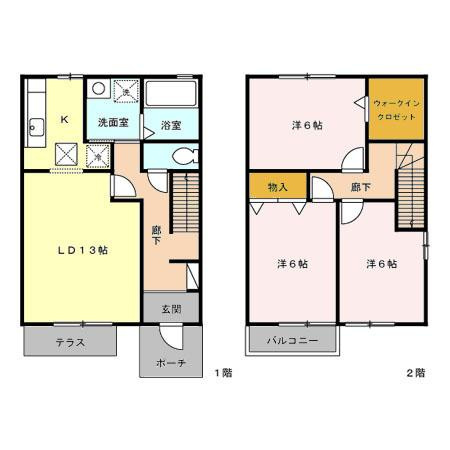 間取り：208016680987