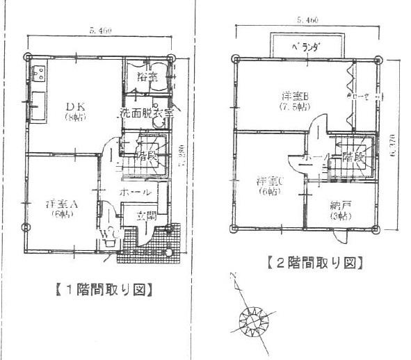 間取り：237007180367