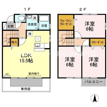 間取り：237006980880