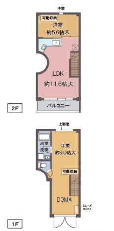 間取り：227103812380