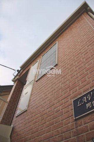 ラビアン阿佐ヶ谷の画像