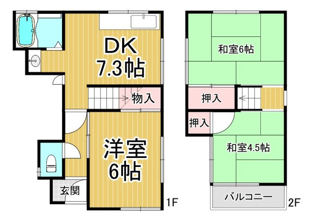 間取り：228058627545