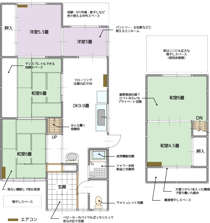 間取り：221014790804