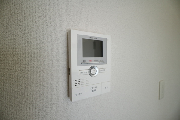 【メゾン・マグノリアのその他】