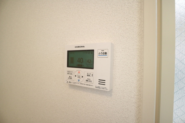 【メゾン・マグノリアのその他設備】