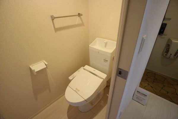 【メゾン・マグノリアのトイレ】