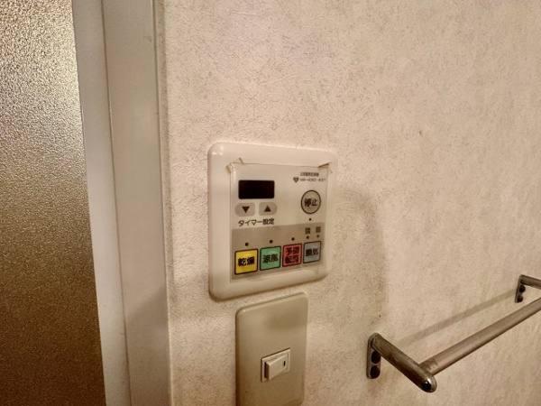 ロイヤルハイツ藤井寺のその他設備