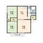 楠サンハイツA棟の間取り