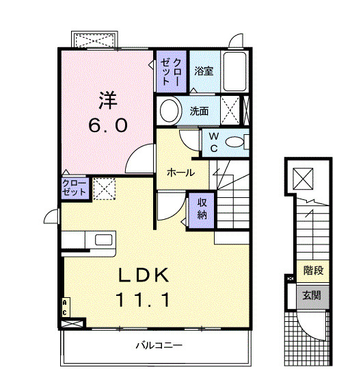 ネオ・イーストのイメージ