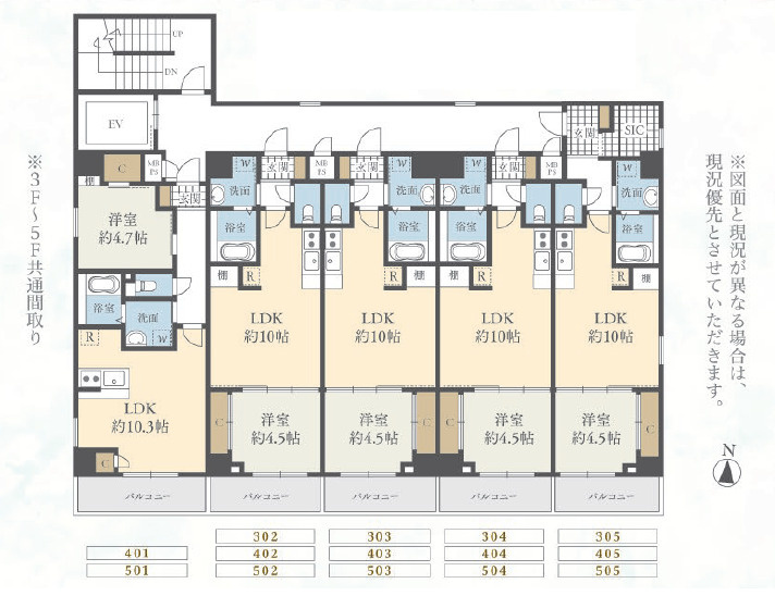 アークスクエアあきる野のイメージ