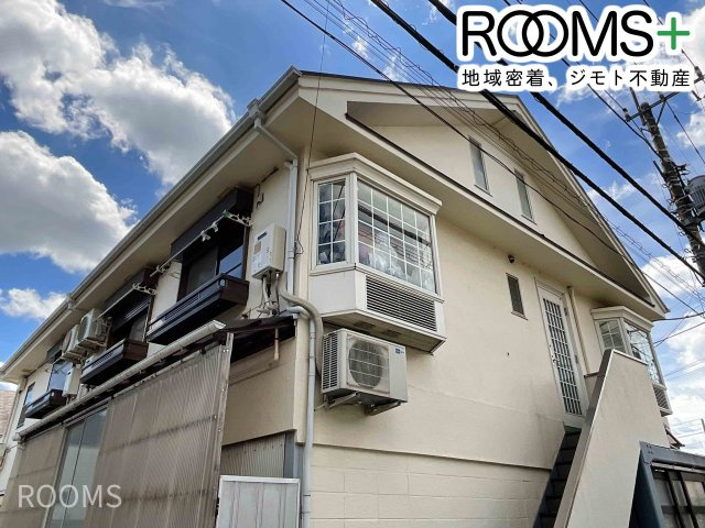 メゾン小林のイメージ