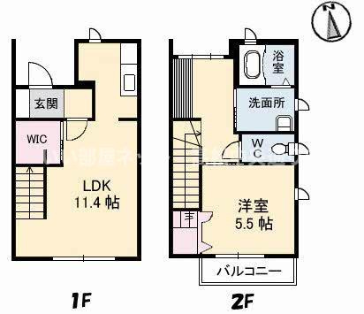 ディアス松縄 B棟のイメージ